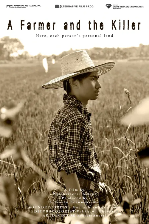 Movie poster "A Farmer and the Killer"
