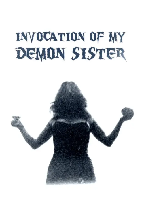 Movie poster "Invocation of My Demon Sister"