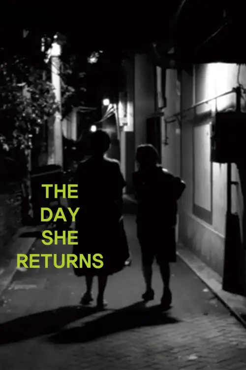 Movie poster "The Day She Returns"