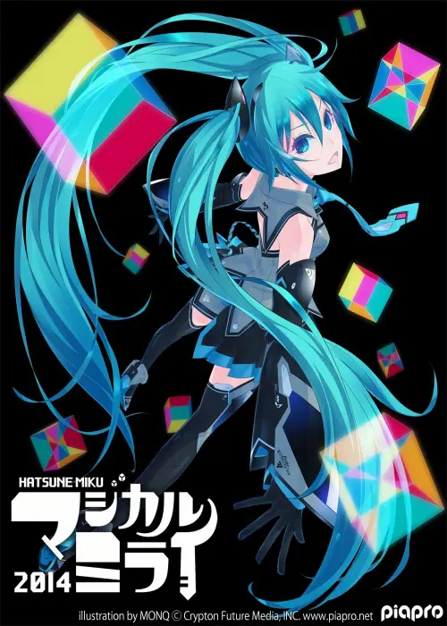 Movie poster "Hatsune Miku: Magical Mirai 2014"