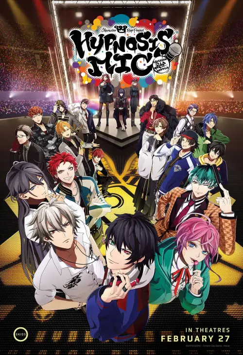 Movie poster "HYPNOSISMIC -Division Rap Battle- Interactive Movie"