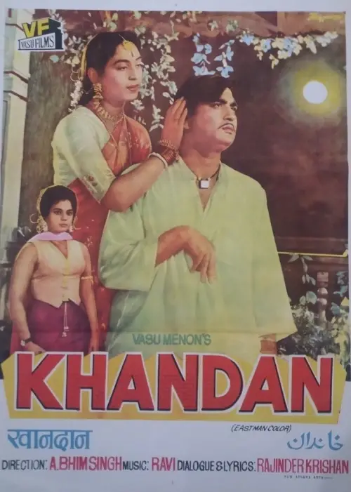 Movie poster "Khandan"