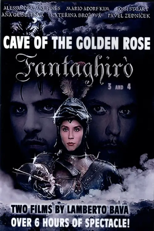 Movie poster "The Cave of the Golden Rose 3"