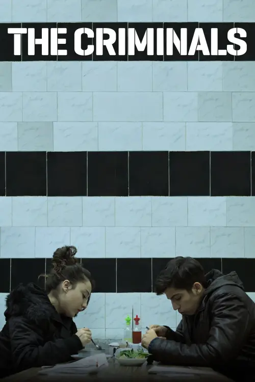 Movie poster "The Criminals"