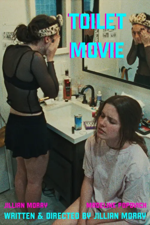 Movie poster "Toilet Movie"