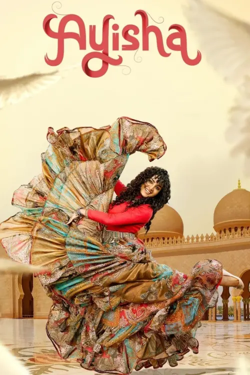Movie poster "Ayisha"