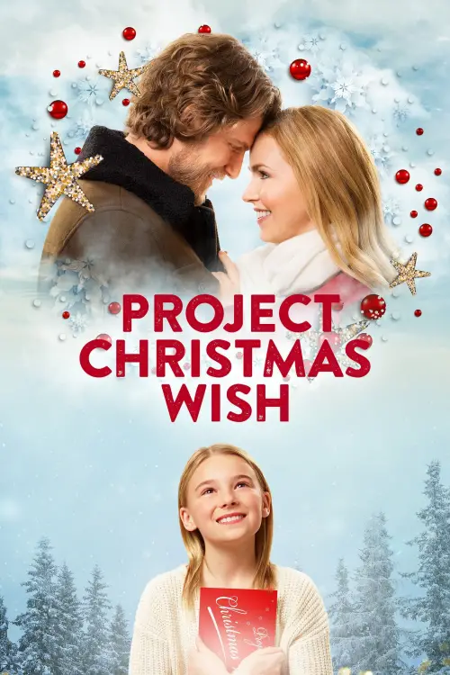 Movie poster "Project Christmas Wish"