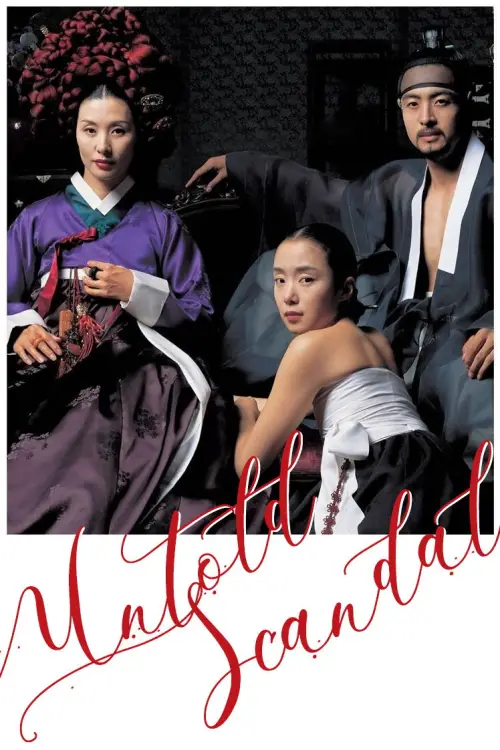 Movie poster "Untold Scandal"