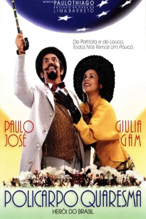 Movie poster "The Patriot"