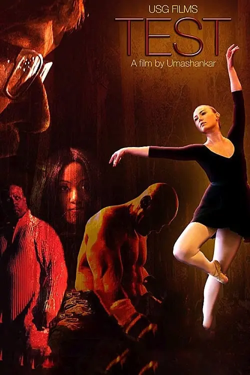 Movie poster "Test"