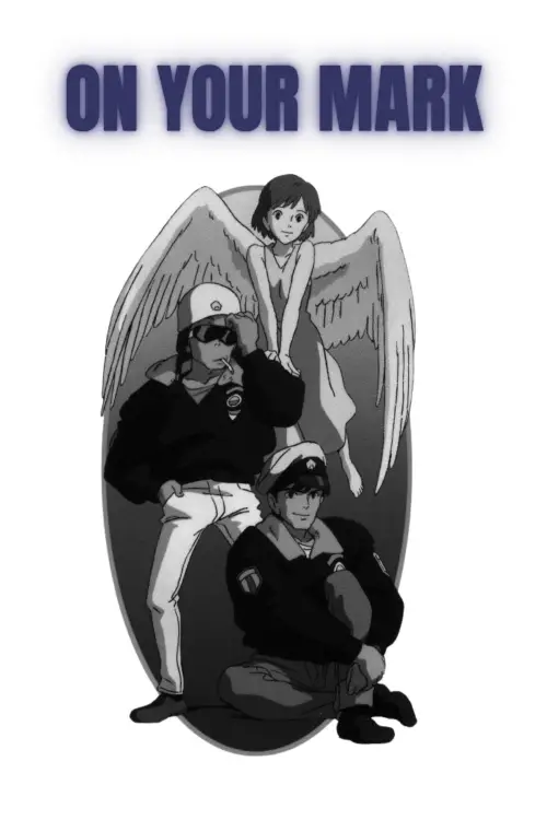 Movie poster "On Your Mark"