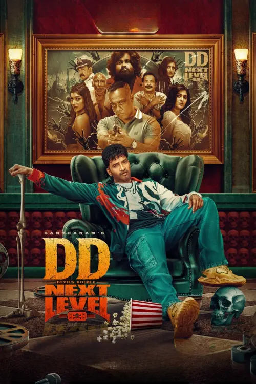 Movie poster "DD Next Level"