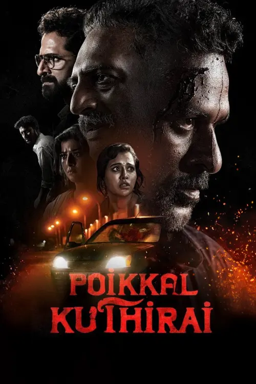 Movie poster "Poikkal Kuthirai"