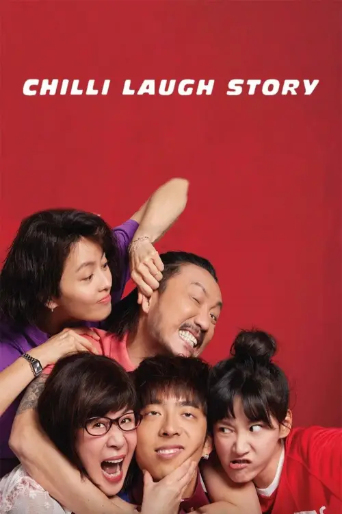Movie poster "Chilli Laugh Story"