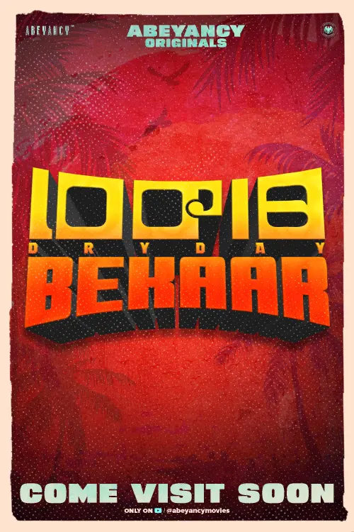 Movie poster "Bekaar Dryday"