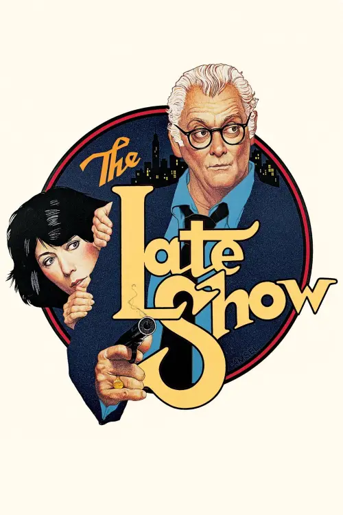 Movie poster "The Late Show"