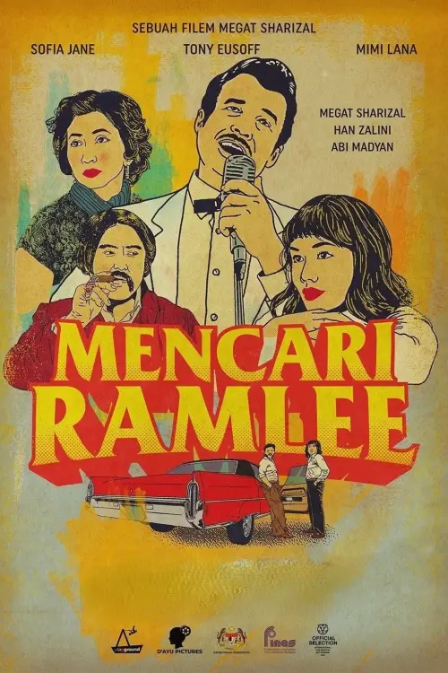 Movie poster "Finding Ramlee"