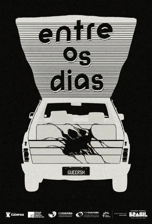 Movie poster "Between the Days"