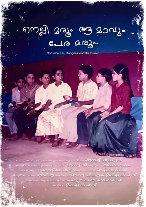 Movie poster "Gooseberries, Mangoes, and the Guava..."