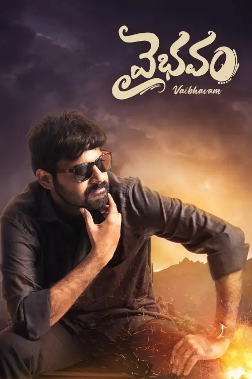 Movie poster "Vaibhavam"