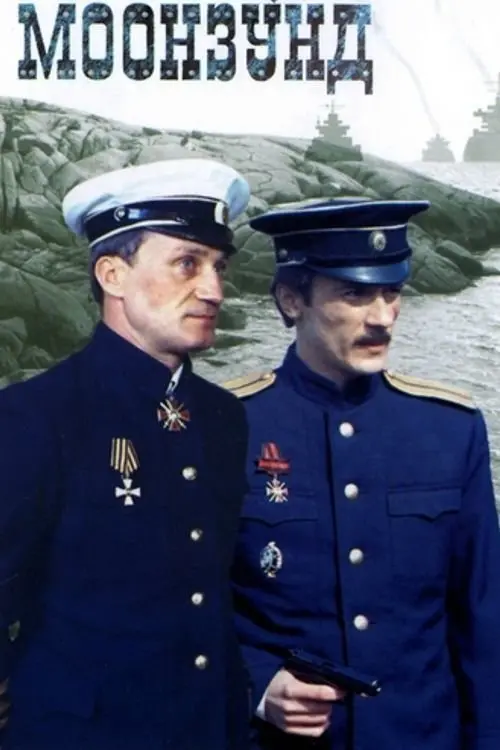 Movie poster "Moonsund"