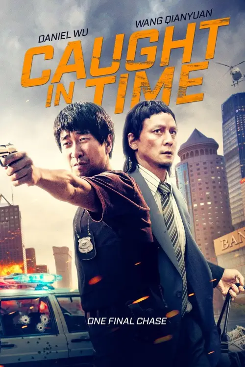 Movie poster "Caught in Time"