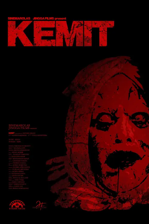 Movie poster "Kemit"