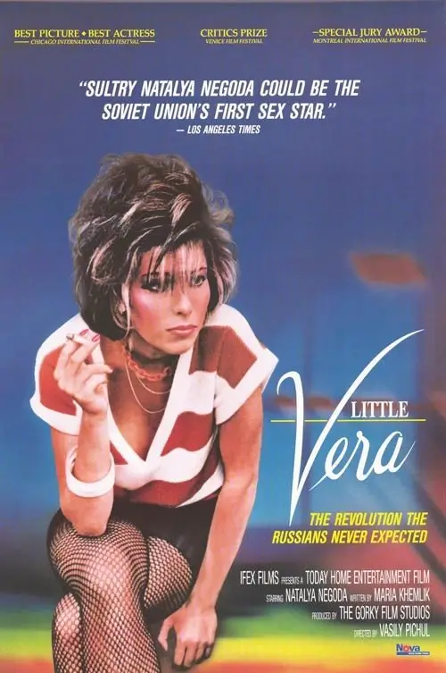Movie poster "Little Vera"