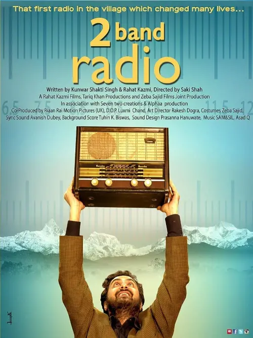 Movie poster "2 Band Radio"