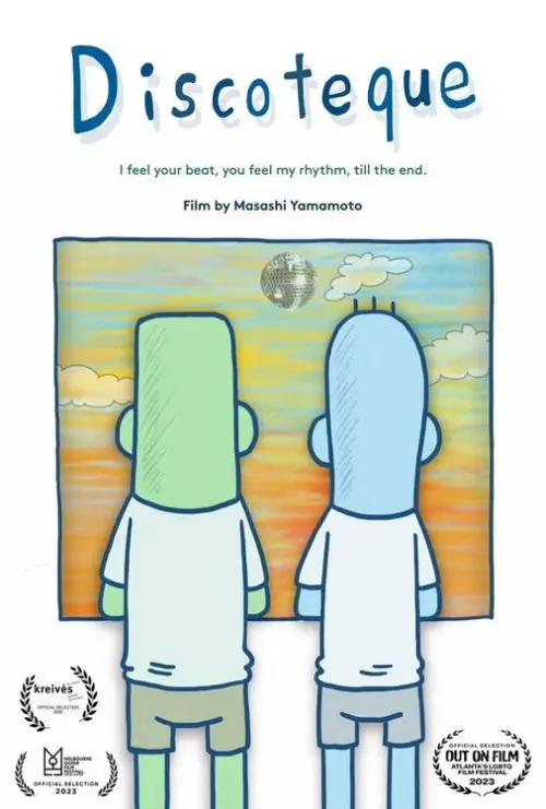 Movie poster "Discoteque"