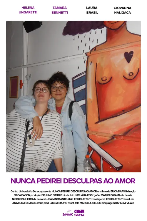 Movie poster "I Will Never Apologize for Love"