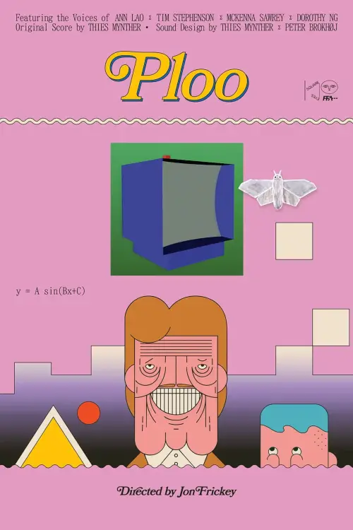 Movie poster "Ploo"