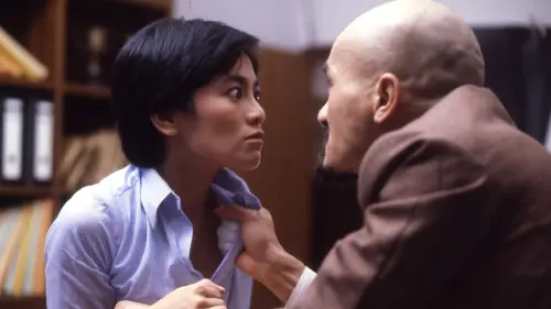 Watch film Aces Go Places | Mad Mission (1983) - Theatrical Trailer