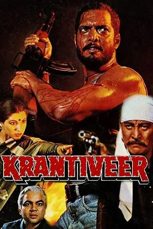 Movie poster "Krantiveer"