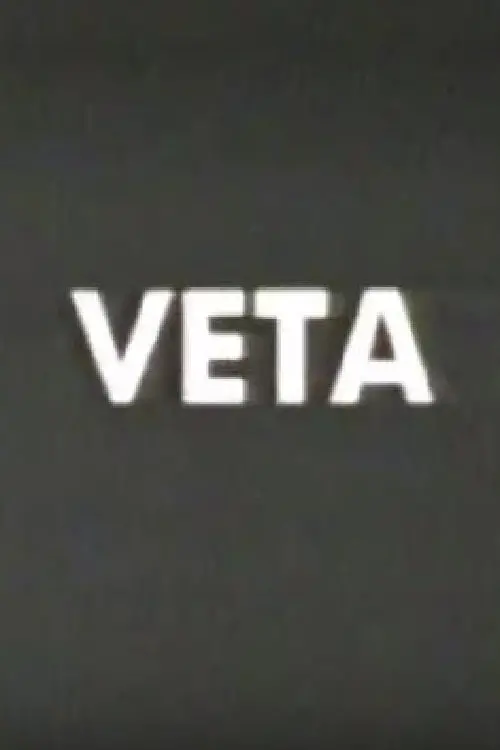 Movie poster "Veta"