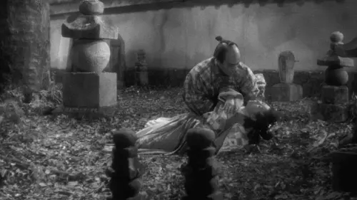 Watch film The Life of Oharu | Essential Cinema Series: Three Japanese Masters