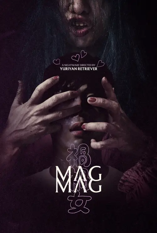 Movie poster "Mag Mag"