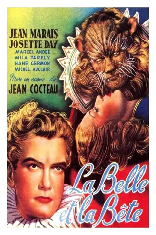 Movie poster "Fraud"