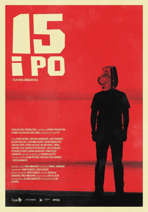 Movie poster "15 and a Half"