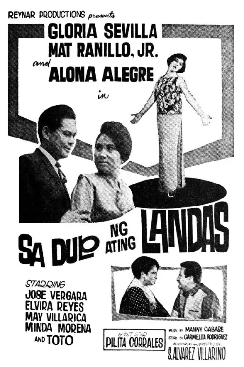 Movie poster "Sa Dulo ng Ating Landas"