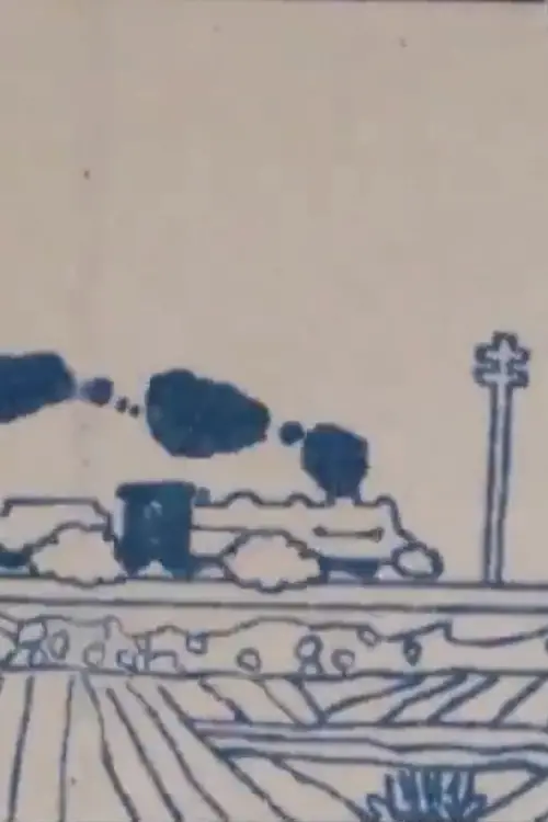 Movie poster "Train Trip"