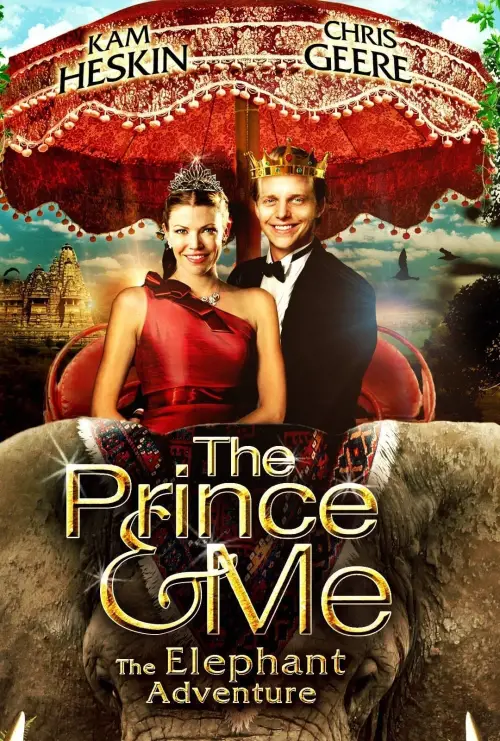 Movie poster "The Prince & Me 4: The Elephant Adventure"