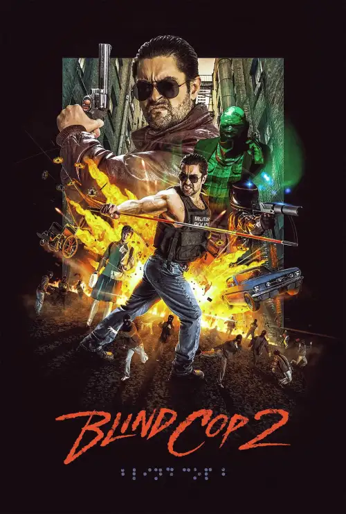 Movie poster "Blind Cop 2"