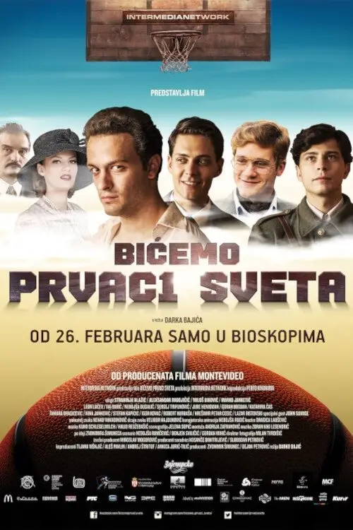 Movie poster "We Will Be the World Champions"