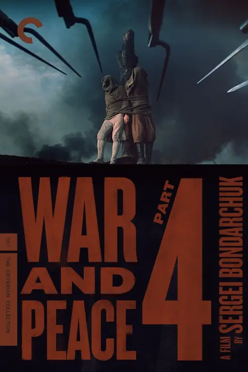 Movie poster "War and Peace, Part IV: Pierre Bezukhov"
