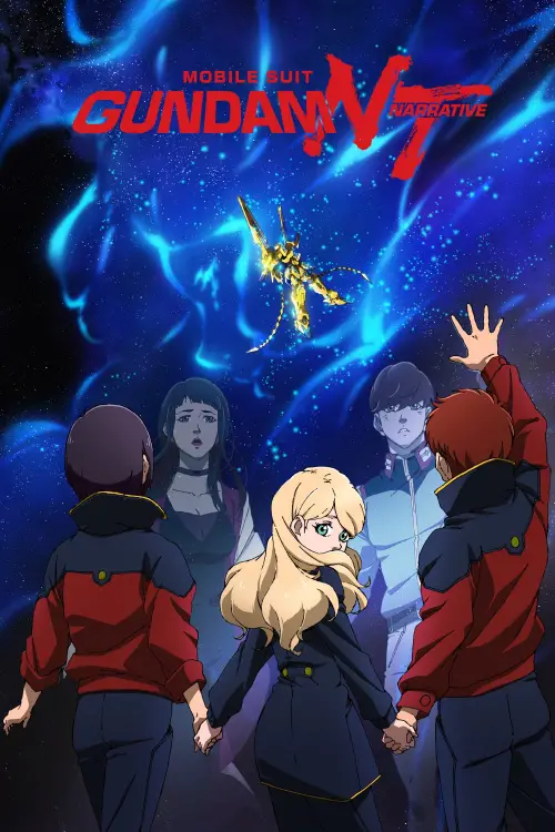 Movie poster "Mobile Suit Gundam Narrative"