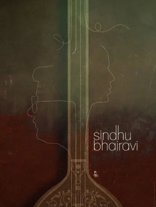 Movie poster "Sindhu Bhairavi"