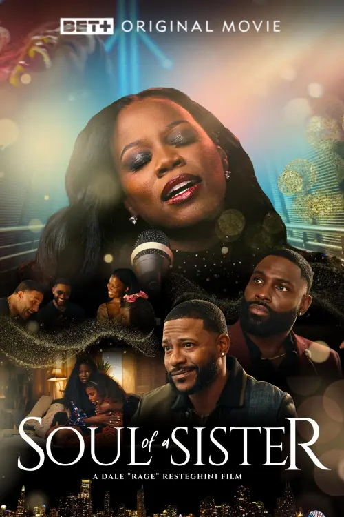 Movie poster "Soul of A Sister"