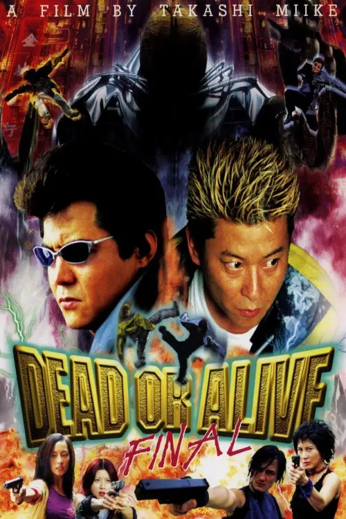 Movie poster "Dead or Alive: Final"