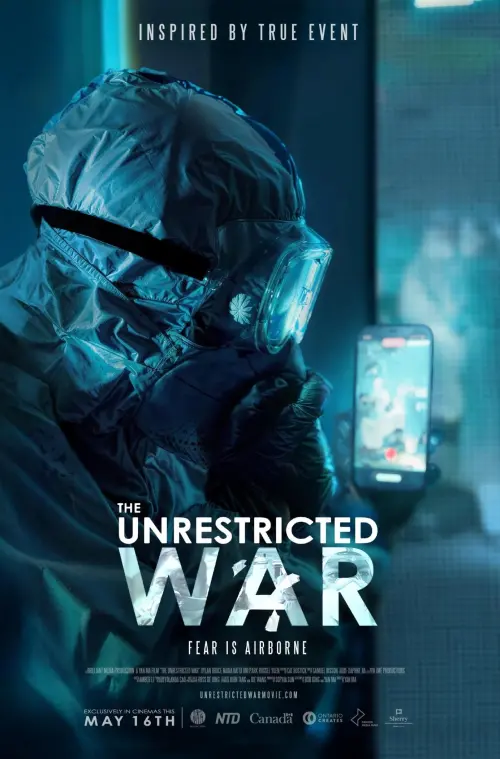 Movie poster "The Unrestricted War"